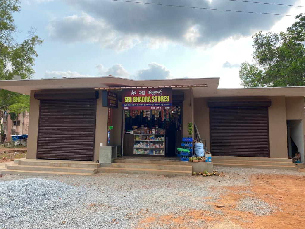 Bhadra General Store